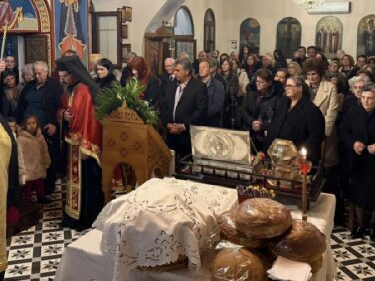 Ο πανηγυρικός Εσπερινός της Εορτής του Αγίου ενδόξου Νεομάρτυρος Γεωργίου εκ Ραψάνης.