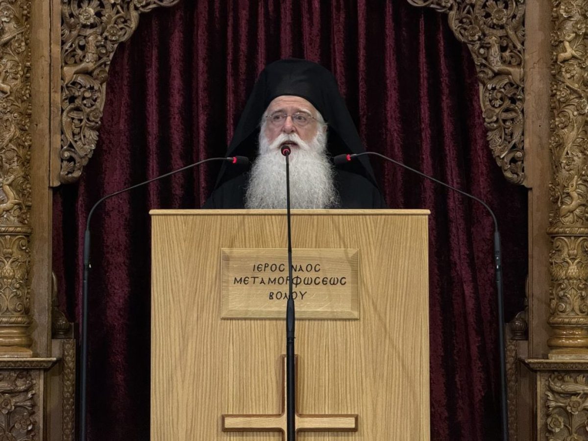 Ο Β΄ Κατανυκτικός Εσπερινός στον Ι.Ν. Μεταμορφώσεως του Σωτήρος Βόλου
