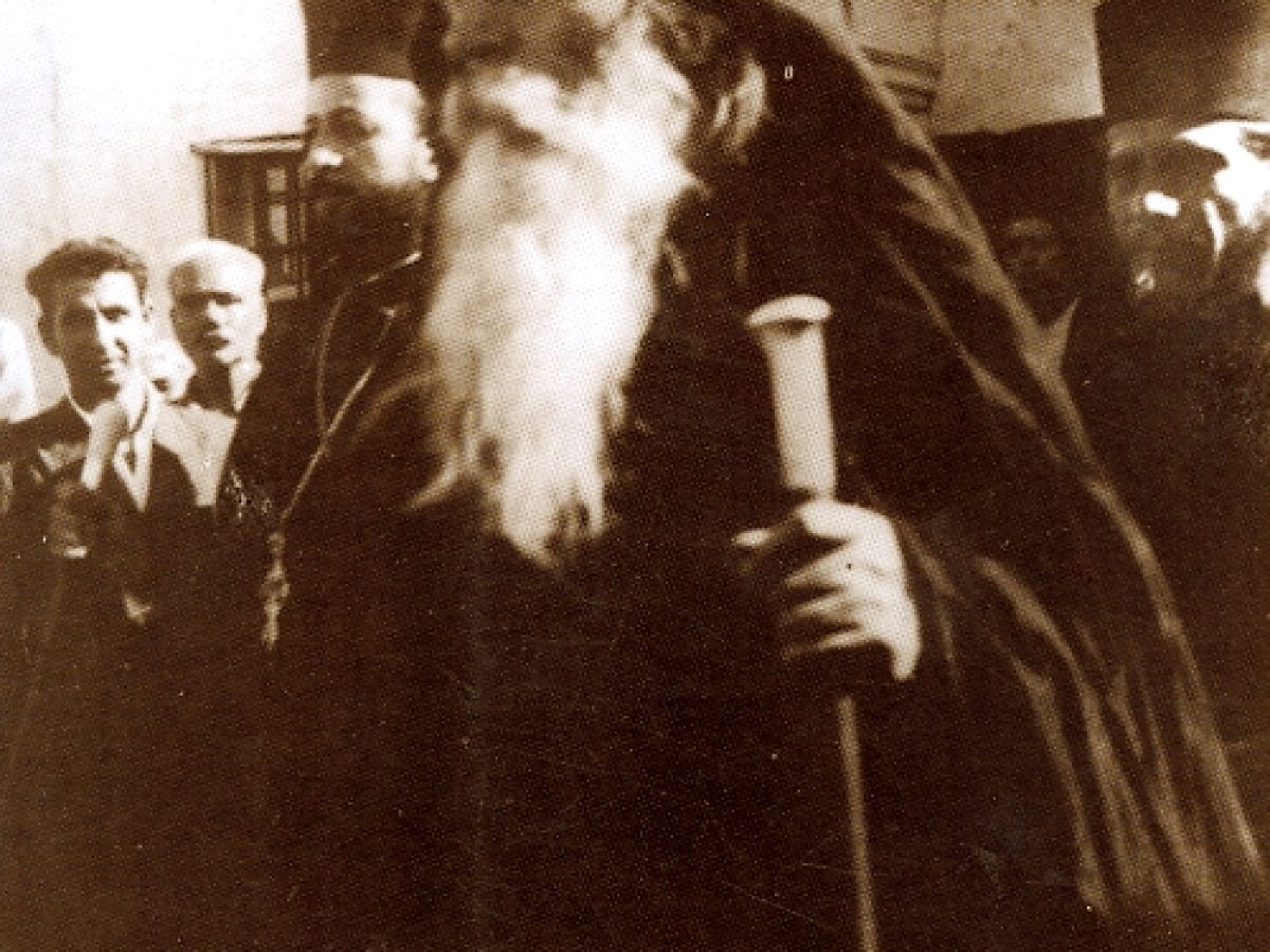 Οσίων μορφών Αναμνήσεις (1), Γέροντος Ιωσήφ Βατοπαιδινού