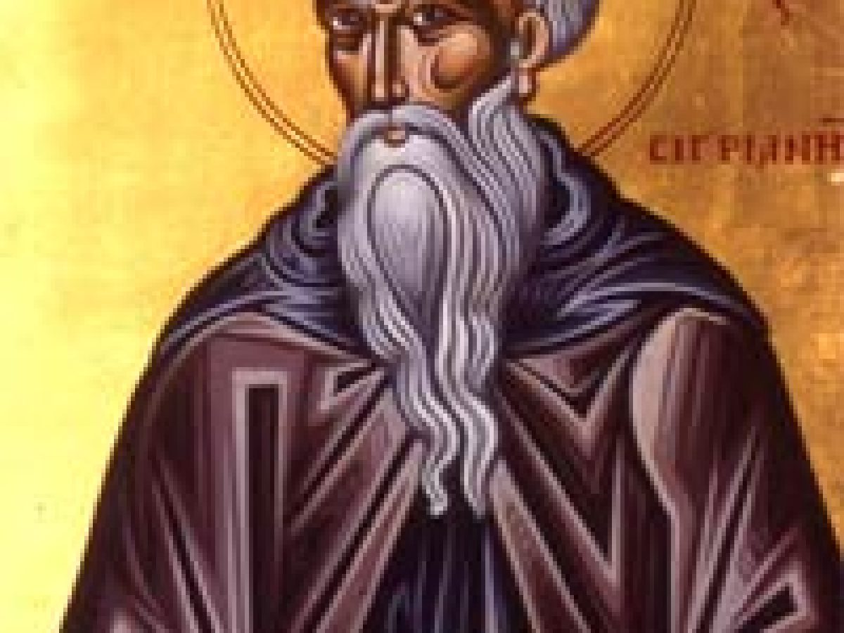 Όσιος Θεοφάνης ο Ομολογητής της Συγριανής