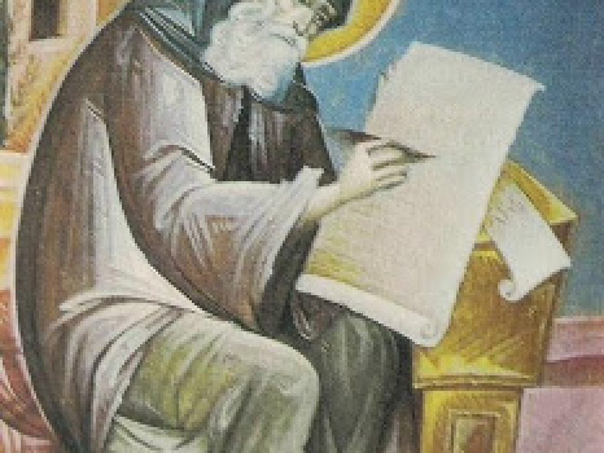 Όσιος Βλάσιος ο εξ Αμορίου ( †909/912) Αγιορείτης  Άγιος Μνήμη 31 Μαρτίου