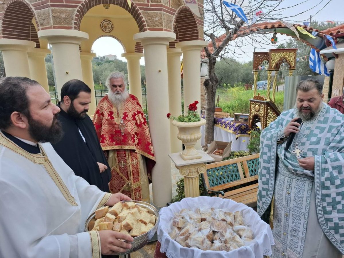 Πανηγυρικός εορτασμός των Αγίων Τεσσαράκοντα Μαρτύρων στην Άνω Βάθεια