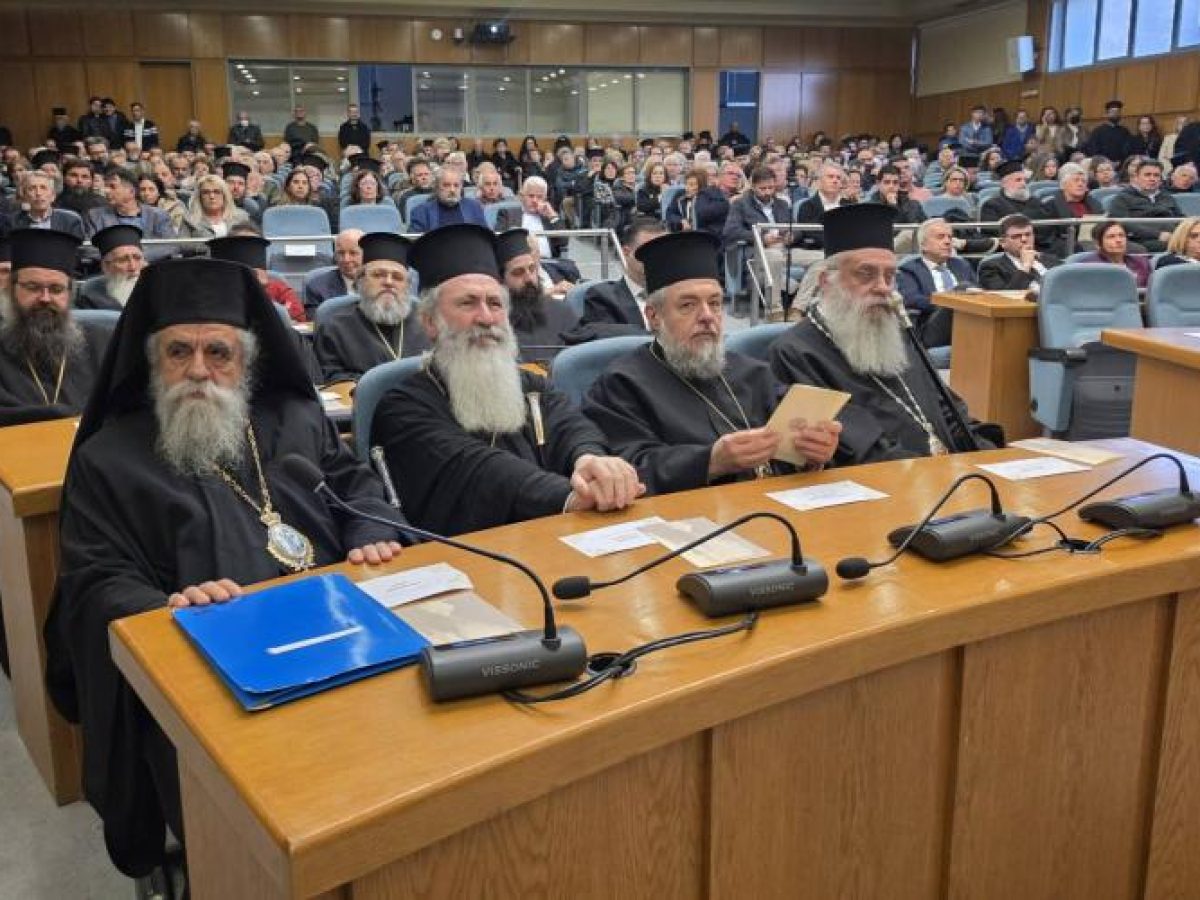 Παρουσιάστηκε ο αφιερωματικός τόμος για τον μακαριστό Μητροπολίτη πρώην Ηλείας Γερμανό Β’