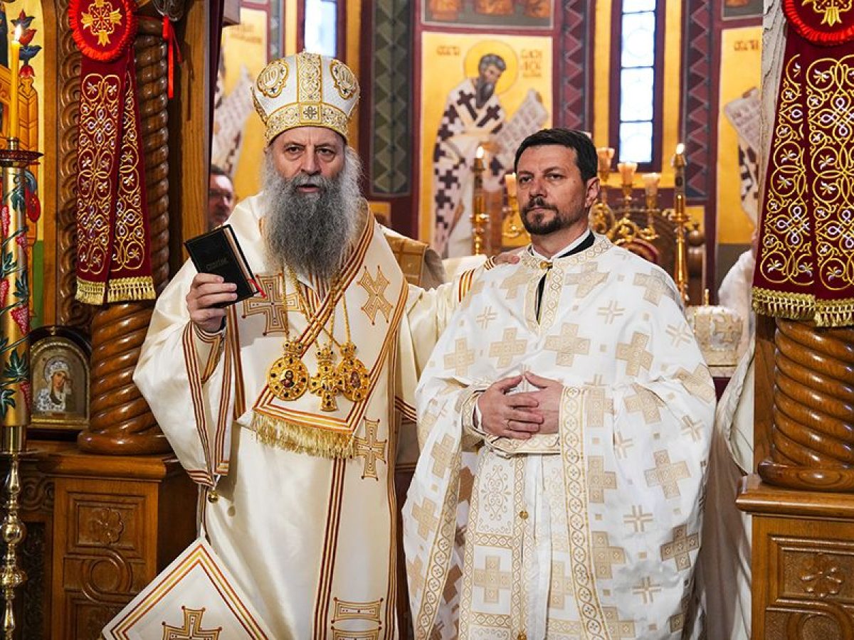 Πατριάρχης Σερβίας: Χωρίς μετάνοια και μεταμόρφωση δεν μπορούμε να εισέλθουμε στη Βασιλεία του Θεού