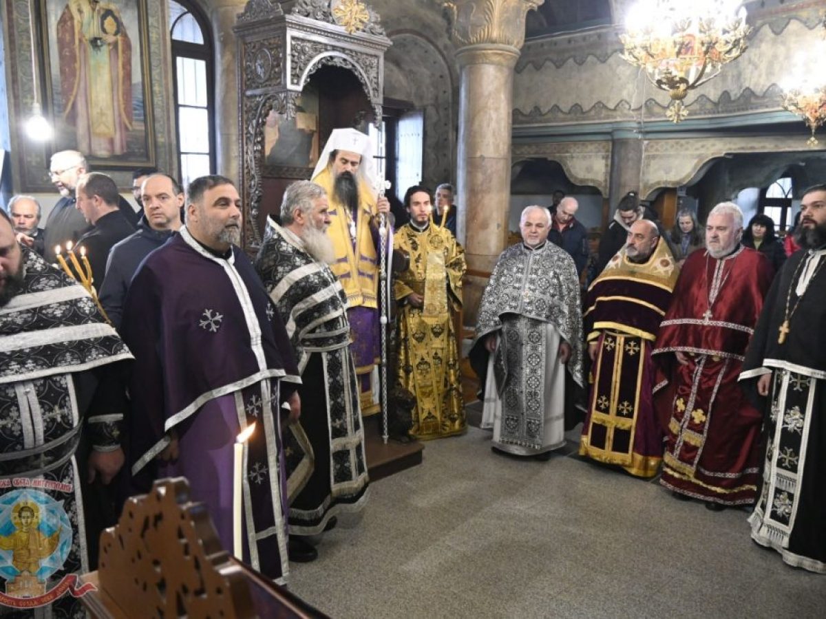 Πατριάρχης Βουλγαρίας: Χωρίς ταπείνωση δεν μπορεί να υπάρξει η σχέση μας με τον Θεό