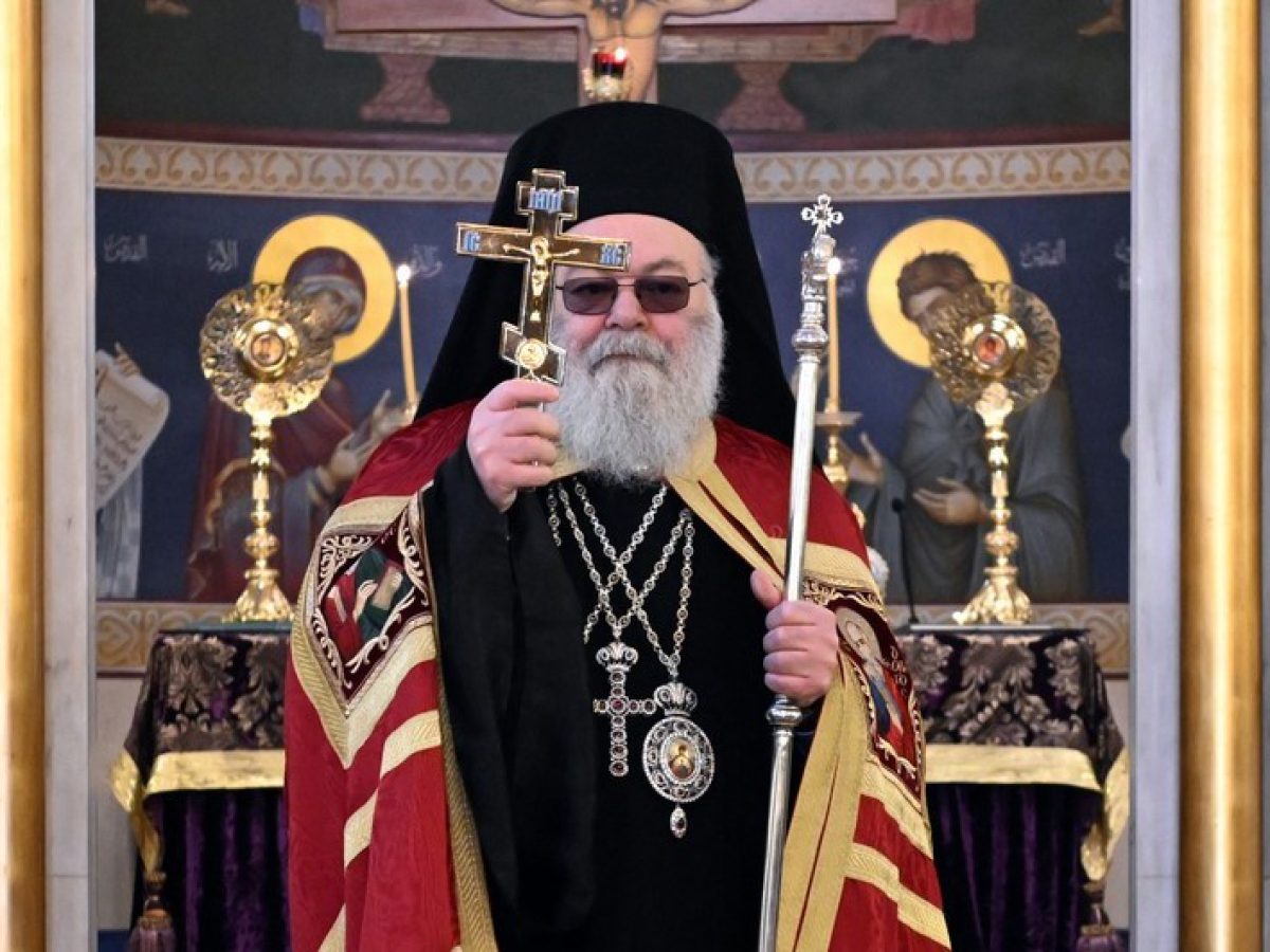 Πατριάρχης Αντιοχείας: Από αυτή τη γη της Ανατολής ζητούμε ειρήνη για όλο τον κόσμο