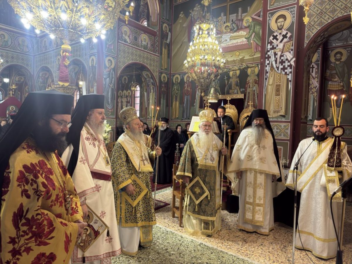 Σάββατο και Κυριακή Β’ Νηστειών στη Μητρόπολη Θηβών