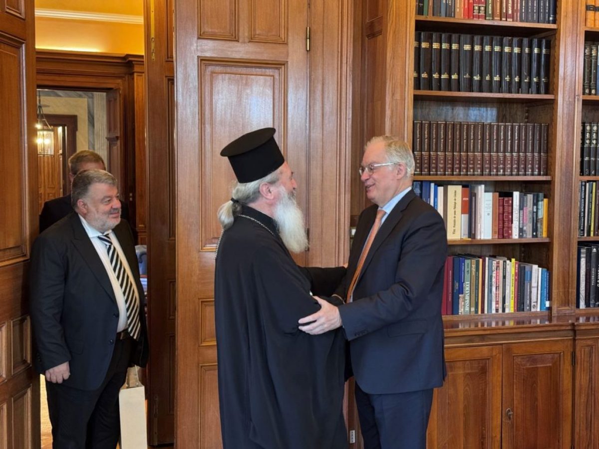 Συνάντηση με τον Μητροπολίτη Κεφαλληνίας Δημήτριο είχε ο ΠτΔ