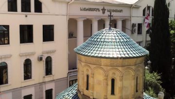 Συνεδριάζει εκτάκτως η Ιερά Σύνοδος του Πατριαρχείου Γεωργίας