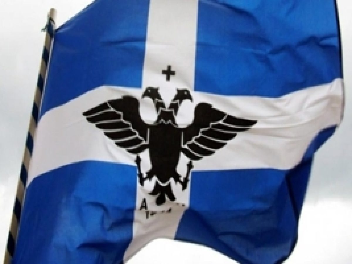 Σταματία Καραγεωργίου: «Η συμβολή των Βορειοηπειρωτών στον αγώνα του 1821»
