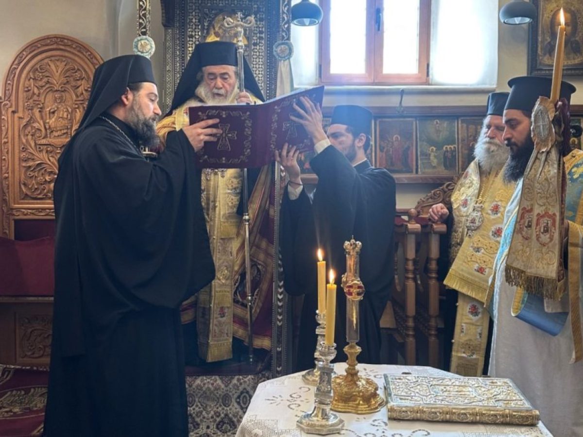Στη σκιά του πολέμου τελέστηκε στα Ιεροσόλυμα η Δοξολογία για την Εθνική Επέτειο της 25ης Μαρτίου