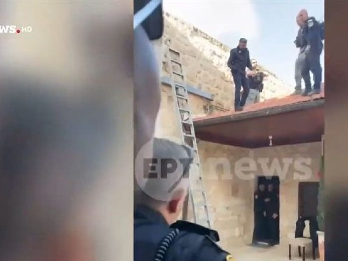 &Theta;&rho;&alpha;ύ&sigma;&mu;&alpha; &pi;&upsilon;&rho;&alpha;ύ&lambda;&omicron;&upsilon; έ&pi;&epsilon;&sigma;&epsilon; &kappa;&omicron;&nu;&tau;ά &sigma;&tau;&omicron;&nu; &Pi;&alpha;&nu;ά&gamma;&iota;&omicron; &Tau;ά&phi;&omicron; (&Beta;&Iota;&Nu;&Tau;&Epsilon;&Omicron;)