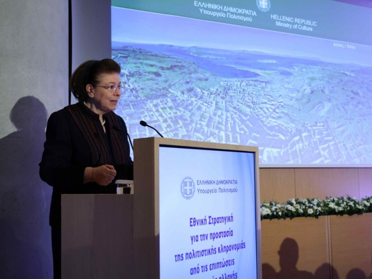 Το Κρατικό Ωδείο Θεσσαλονίκης «επέστρεψε σπίτι»