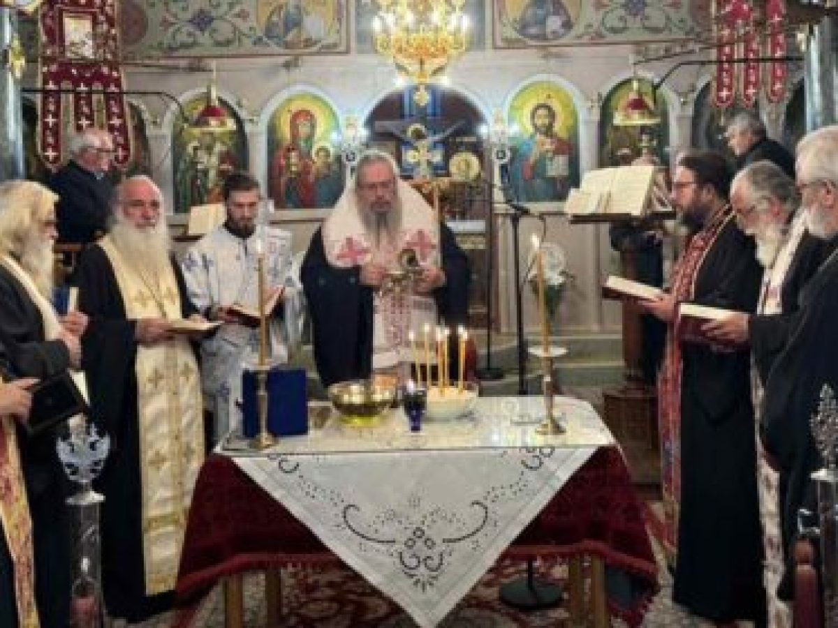Το μυστήριο του Ιερού Ευχελαίου στον Μόδεστο.