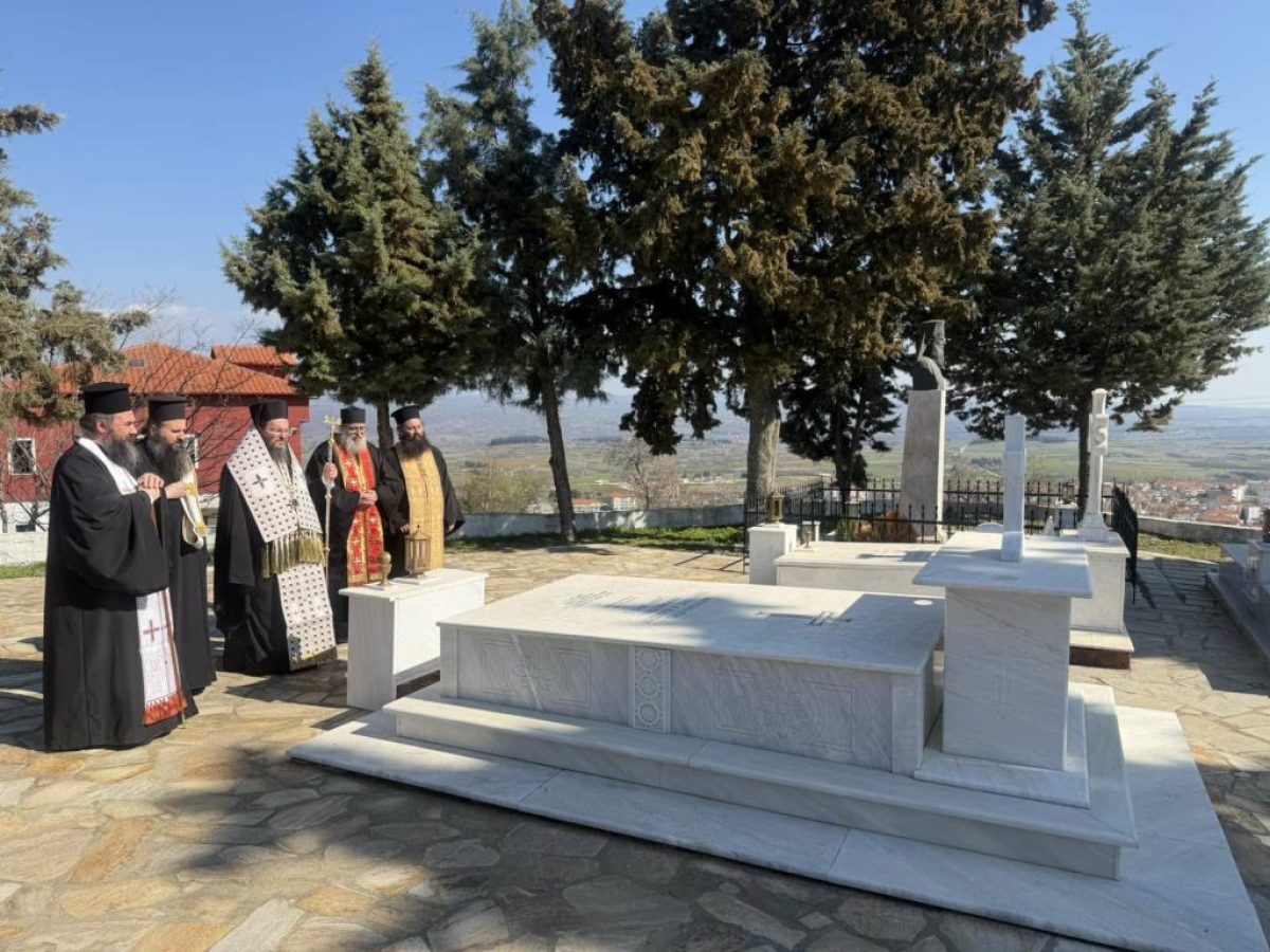 Τρισάγιο στο μνήμα του μακαριστού Μητροπολίτη Κιλκισίου κυρού Εμμανούλ