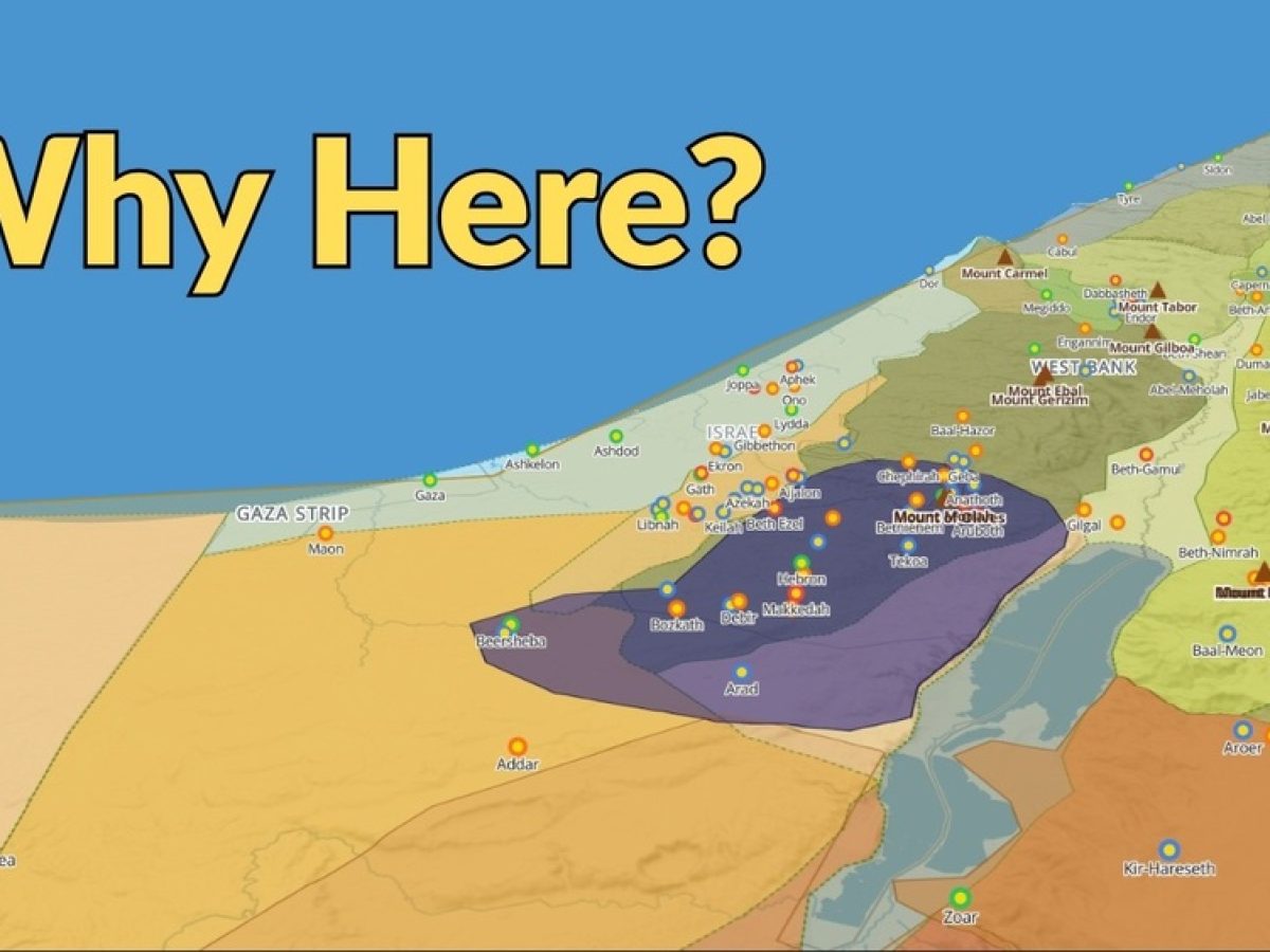 Γιατί ο Θεός επέλεξε το χειρότερο μέρος της γης για “Γη Της Επαγγελίας”;