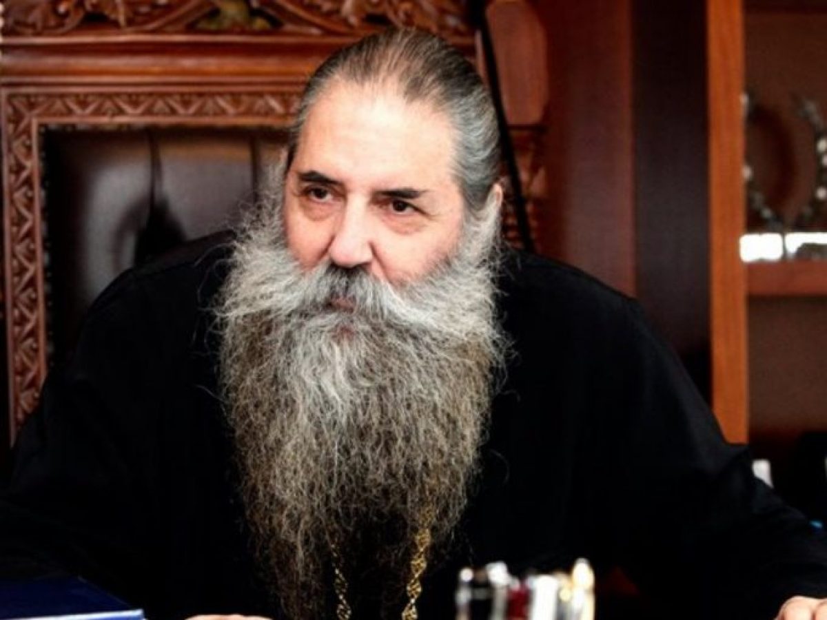 ΑΝΑΚΟΙΝΩΘΕΝ  ΙΕΡΑΣ ΜΗΤΡΟΠΟΛΕΩΣ ΠΕΙΡΑΙΩΣ:  «Η ΑΓΝΟΗΣΙΣ ΤΗΣ ΑΝΘΡΩΠΙΝΗΣ ΟΝΤΟΛΟΓΙΑΣ ΜΕ ΤΗΝ ΑΠΟΦΑΣΗ ΤΗΣ ΟΛΟΜΕΛΕΙΑΣ ΤΟΥ ΣτΕ»