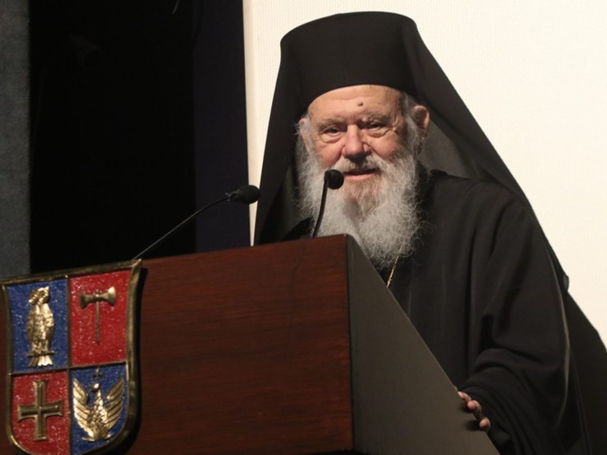 Αρχιεπίσκοπος: Έχει σημασία οι νέοι να κινούνται με άξονα τις αρχές και τις αξίες του ανθρωπισμού