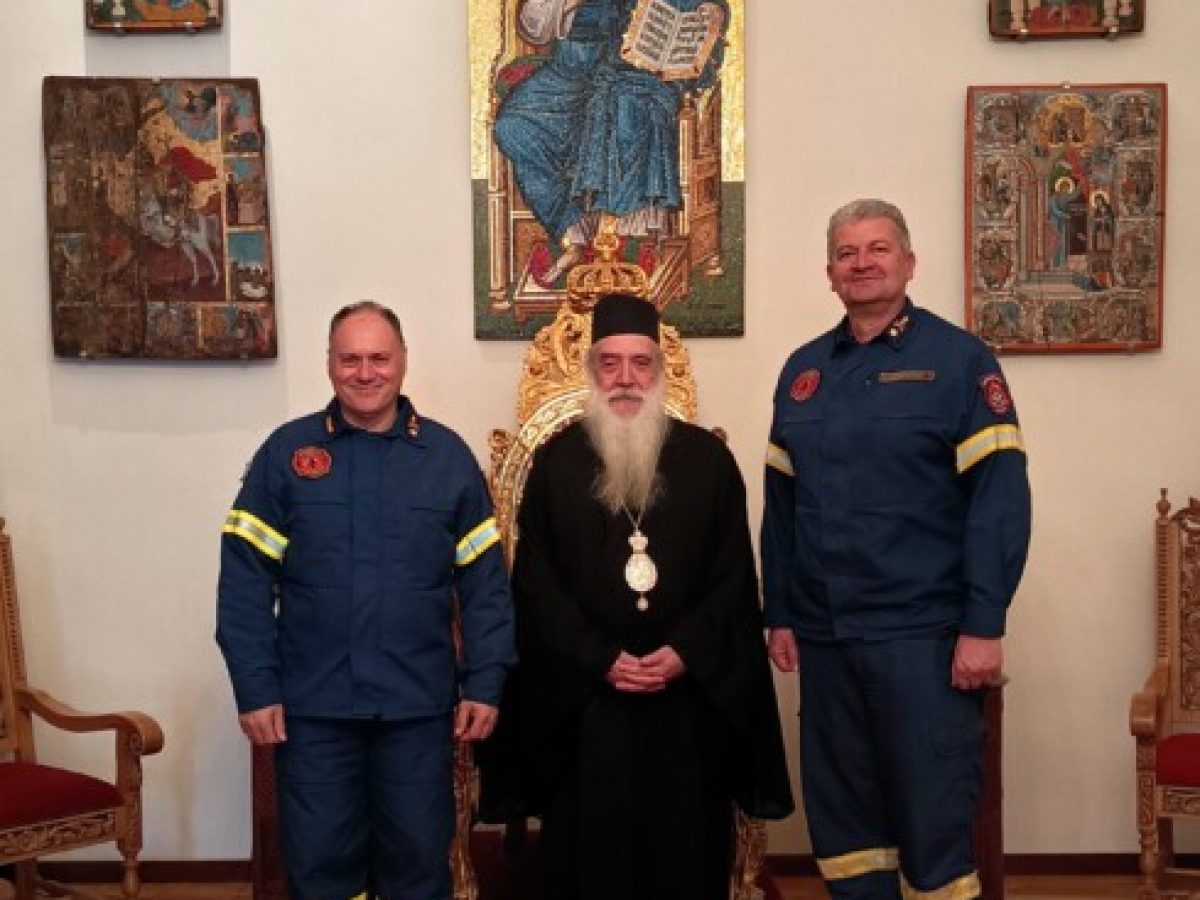 Ἐθιμοτυπική ἐπίσκεψη Ἀρχιπυράρχων στόν Μητροπολίτη Σάμου