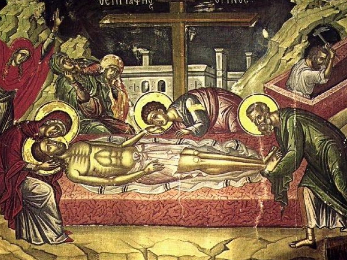 10 Απριλίου – Γιορτή σήμερα: Μεγάλη Παρασκευή – Τα Άγια Πάθη του Κυρίου
