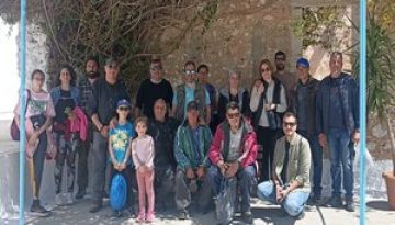 Βοτανικός περίπατος και συλλογή άγριων βρώσιμων χόρτων από την ΕΡΩ στην Κάλυμνο (19-4-2026 Δελτίο Τύπου)