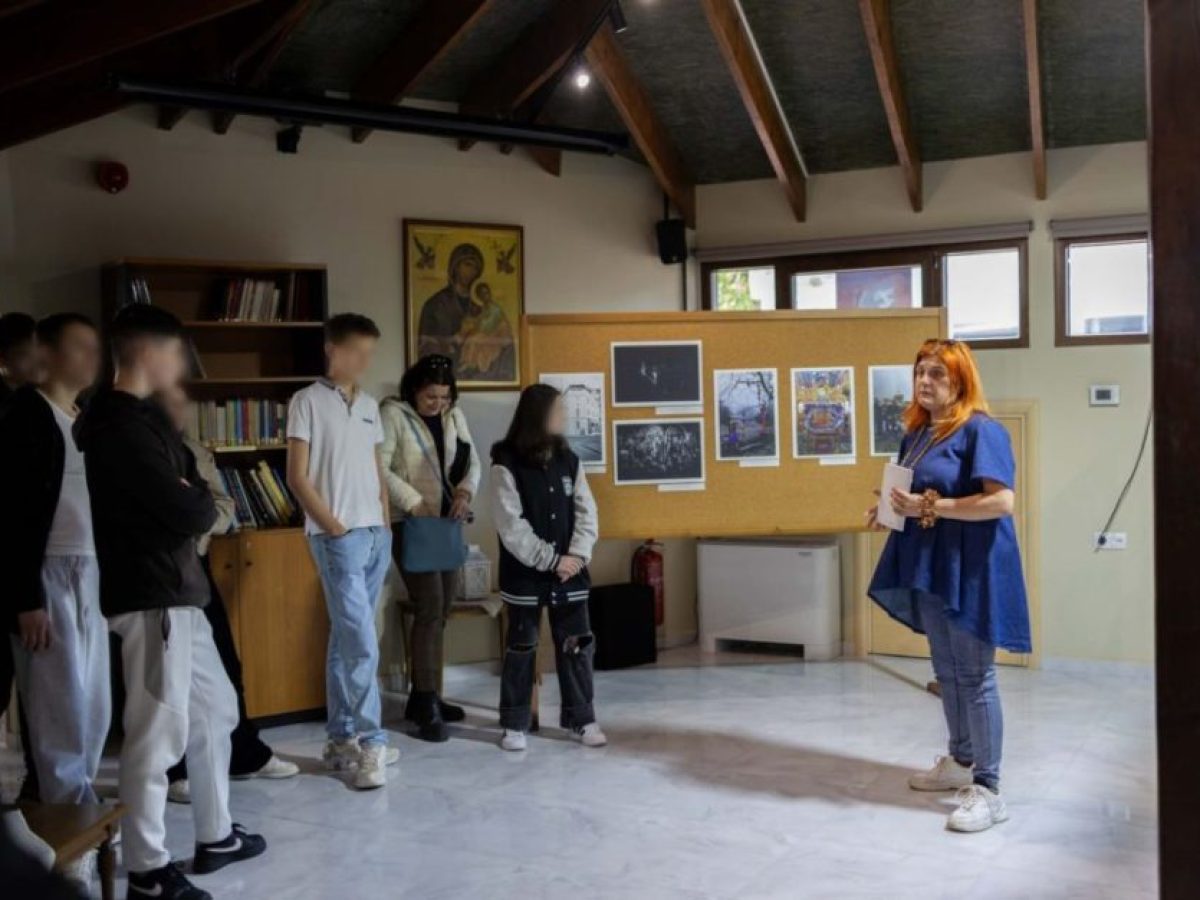 Αυλαία για την έκθεση «Στα Μονοπάτια της Ορθοδοξίας» της Ι.Μ. Κίτρους και της Φωτογραφικής Ομάδας Κατερίνης