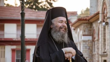 Τριήμερο επαφών, συναντήσεων και συνεργασιών του Φλωρίνης Ειρηναίου στην Αθήνα
