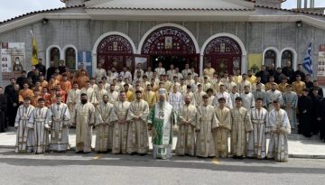 Σύναξη Ιεροπαίδων και Αναγνωστών στην Ιερά Μητρόπολη Κίτρους, Κατερίνης και Πλαταμώνος