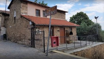 Αγρυπνία στο ιστορικό Ιερό Παρεκκλήσιο Αποστόλων Πέτρου και Παύλου Εδέσσης