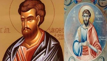 Απόστολος Ιάκωβος, ένας Πρωτομάρτυρας († 30 Απριλίου)