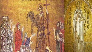 Αγίου Ιωάννου Χρυσόστομου: “Αληθώς Ανέστη!” – Πώς οι υπηρέτες του κακού άθελά τους κατοχύρωσαν με αδιάσειστα αποδεικτικά στοιχεία την Ανάσταση του Χριστού