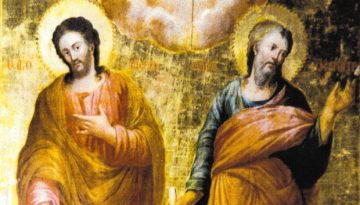 29 Απριλίου – Γιορτή σήμερα: Άγιοι Ιάσονας και Σωσίπατρος οι Απόστολοι