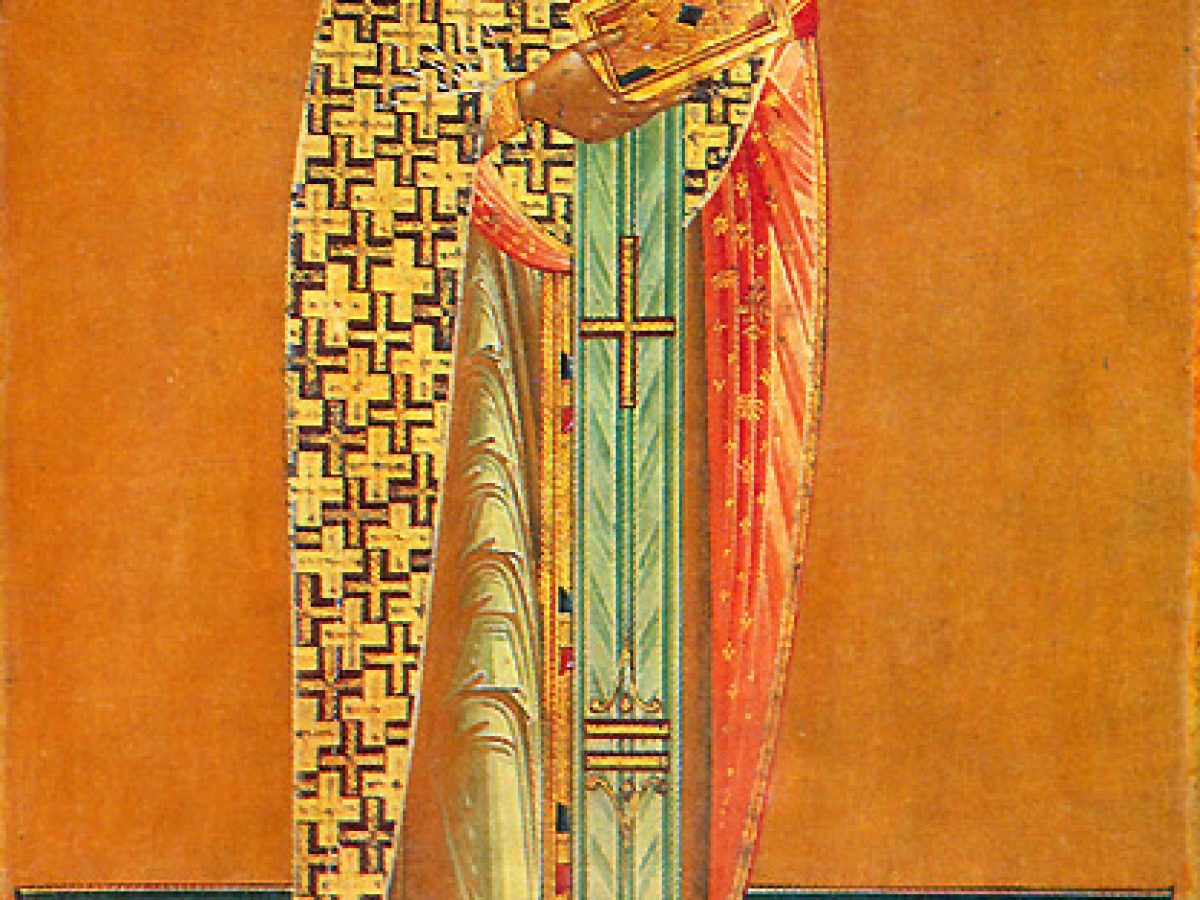 Άγιος Βασιλέας Ιερομάρτυρας Επίσκοπος Αμασείας