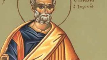 22 Απριλίου – Γιορτή σήμερα: Άγιος Ναθαναήλ ο Απόστολος