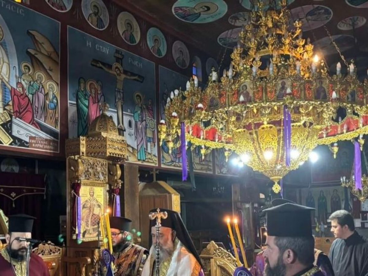 Aκολουθία των Προηγιασμένων Τιμίων Δώρων στον Ι.Ν. Αγίου Αθανασίου Βρυσσιών Φαρσάλων