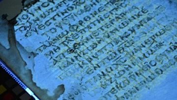 42 Χαμένες Σελίδες από τις Επιστολές του Αποστόλου Παύλου Ανακαλύφθηκαν Κρυμμένες σε Κώδικα