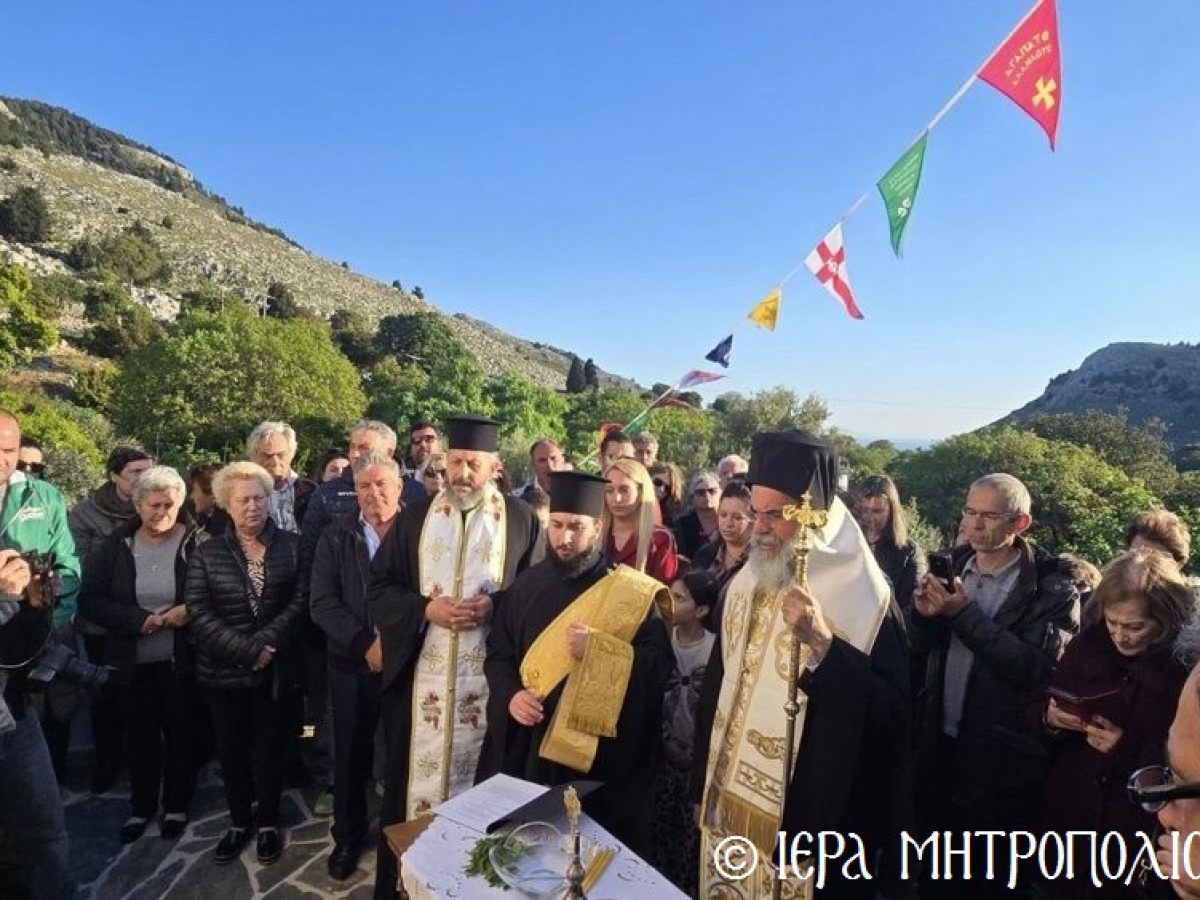 Θυρανοίξια Ιερού Ναού Οσίου Ονουφρίου στη Σύμη