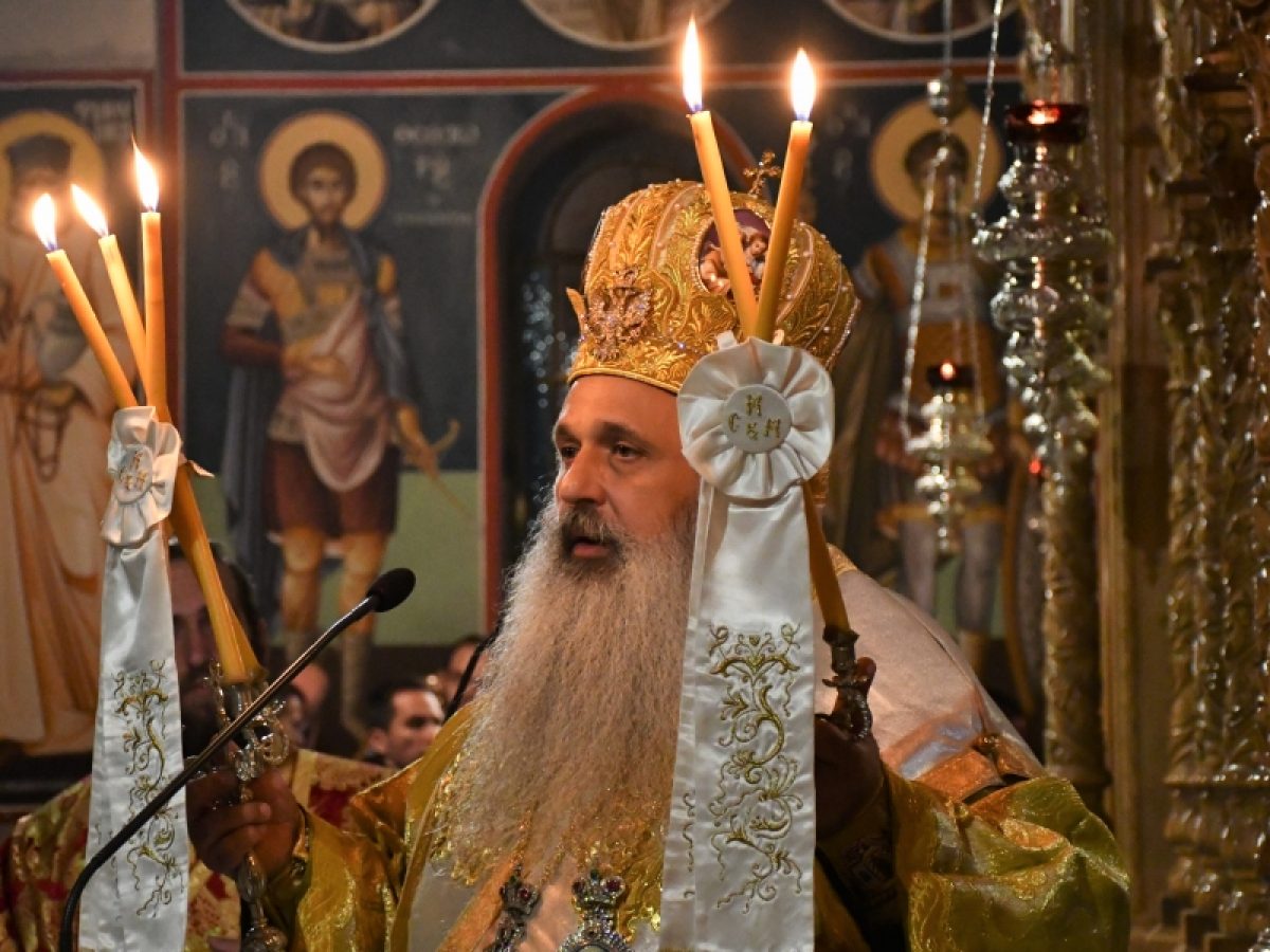 Πρόγραμμα Μητροπολίτου Σταγών και Μετεώρων