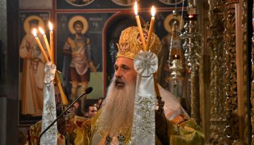 Πρόγραμμα Μητροπολίτου Σταγών και Μετεώρων