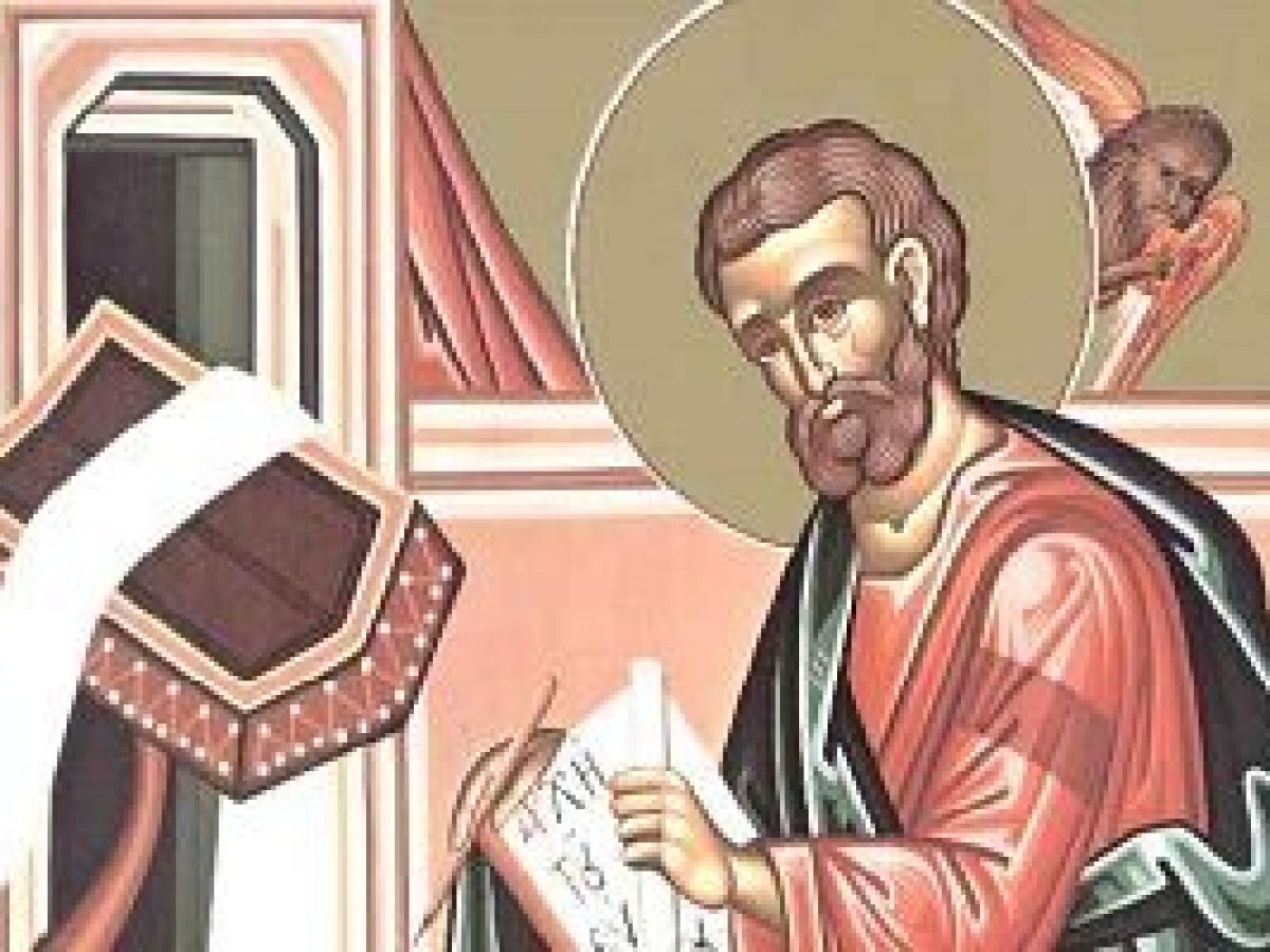 Ο Αγ. Ευαγγελιστής Μάρκος