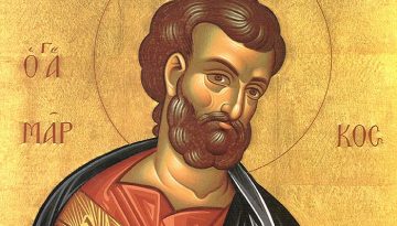 25 Απριλίου – Γιορτή σήμερα: Άγιος Μάρκος ο Απόστολος και Ευαγγελιστής