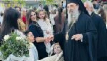 Οἱ Τσιγγάνοι της Κάτω Ἀχαΐας ἐτίμησαν τὸν Ταξιάρχη Μιχαήλ