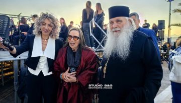 Ο Μητροπολίτης Αργολίδος στην έναρξη του 4ου Πανελληνίου Φεστιβάλ Μουσικών Σχολείων