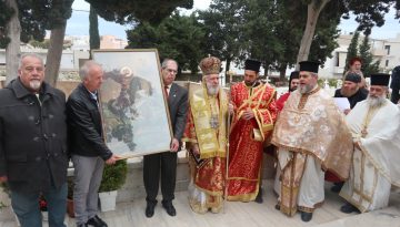 Η εορτή του Αγίου Γεωργίου στην Ερμούπολη