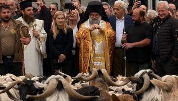 Η εορτή του Αγίου Γεωργίου στη Μητρόπολη Κυδωνίας