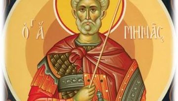 Θαύματα του Αγίου Μηνά- ΜΑΡΤΥΡΙΕΣ