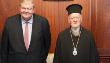 Επίτιμος διδάκτορας του ΕΚΠΑ ο Ευάγγελος Βενιζέλος-Θα παραστεί ο Οικουμενικός Πατριάρχης Βαρθολομαίος