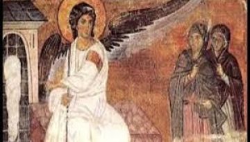 Τολμῶμεν καὶ δρῶμεν!