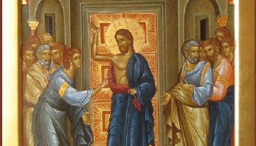 «Ψηλαφήσατέ με»!