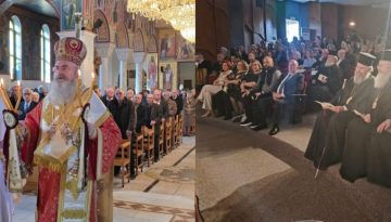 Ο Μητροπολίτης Περιστερίου Γρηγόριος στην Πτολεμαΐδα